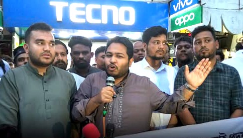 ‘জুলাই পদযাত্রা’য় সন্ত্রাসী কর্মকাণ্ড ছাত্র-জনতা ও দেশের জনগণ মেনে নেবে না : এমপি আল আমিন