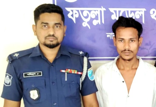 ফতুল্লায় ১০০ পিস ইয়াবাসহ মাদক ব্যবসায়ী গ্রেপ্তার