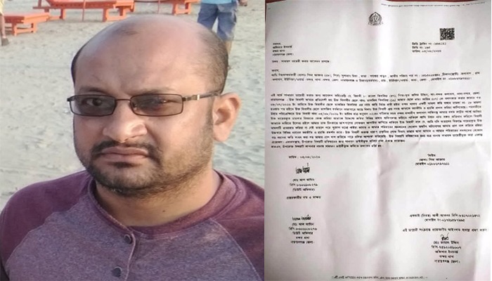 বন্দরে বলাৎকার মামলার বাদীকে হুমকি, স্বেচ্ছাসেবক দল নেতার বিরুদ্ধে জিডি