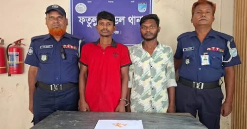 ফতুল্লায় ইয়াবাসহ দুই মাদক কারবারি আটক