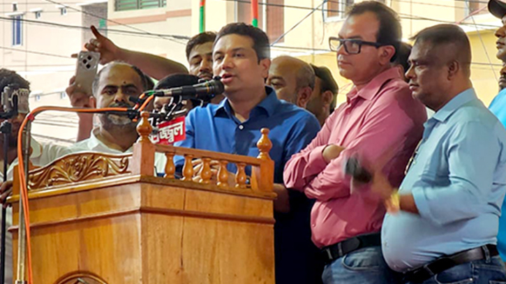 তারেক রহমানের নেতৃত্বেই আমরা বারবার আন্দোলন সংগ্রাম করেছি : এমপি আজাদ