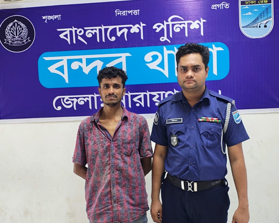 বন্দরে অটোরিকশাচালক মাছুম হত্যা মামলার প্রধান আসামি রাসেল গ্রেপ্তার