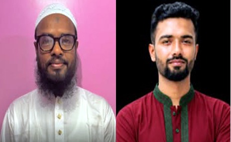 আড়াইহাজারে এনসিপির আহ্বায়ক কামাল, সদস্য সচিব রনি