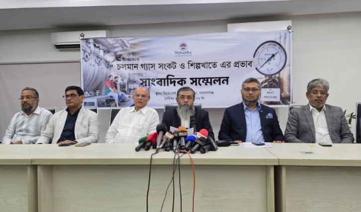 গ্যাস সংকটে তিন শতাধিক গার্মেন্ট বন্ধ, রপ্তানি আদেশ যাচ্ছে প্রতিবেশী দেশে
