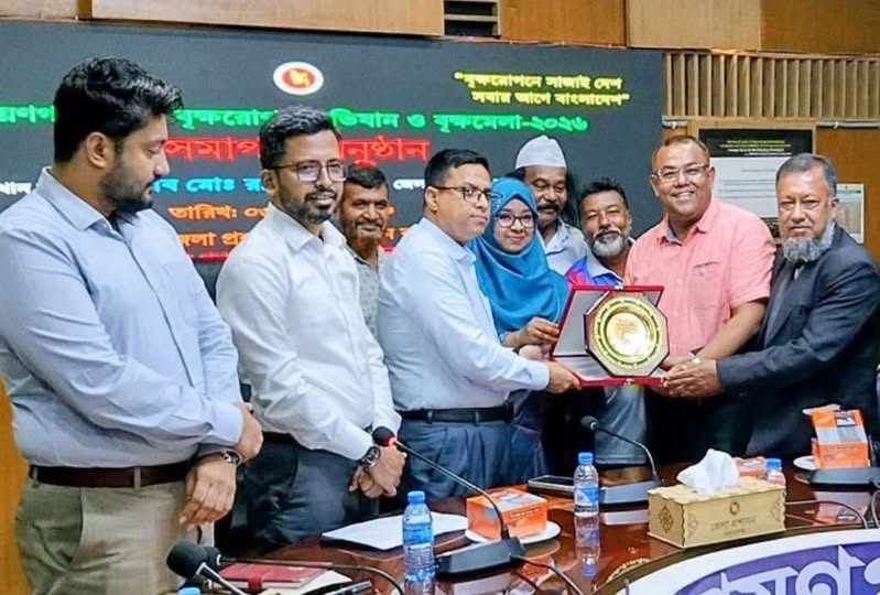 নারায়ণগঞ্জে বৃক্ষ মেলা-২০২৬ সমাপ্ত, ‘নগর কানন’-এর প্রথম স্থান অর্জন