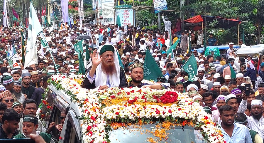 নারায়ণগঞ্জে ঈদে মিলাদুন্নবী উপলক্ষে জশনে জুলুস র‌্যালি