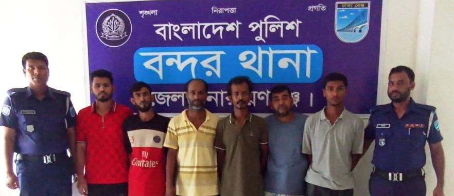 বন্দরে পুলিশ ও র‌্যাবের অভিযানে  গাঁজাসহ গ্রেফতার ৪