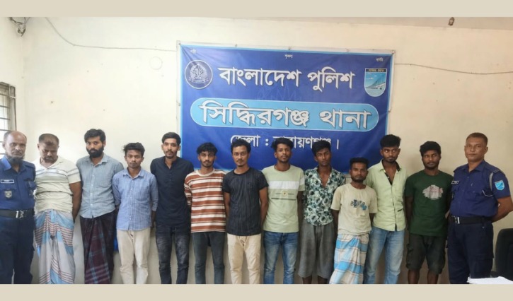 সিদ্ধিরগঞ্জে ভ্রাম্যমাণ আদালতের মাধ্যমে ১১ মাদকসেবীর কারাদণ্ড