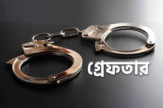 বন্দরে ৬৩৩০ পিস ইয়াবাসহ দুই মাদক কারবারি গ্রেপ্তার