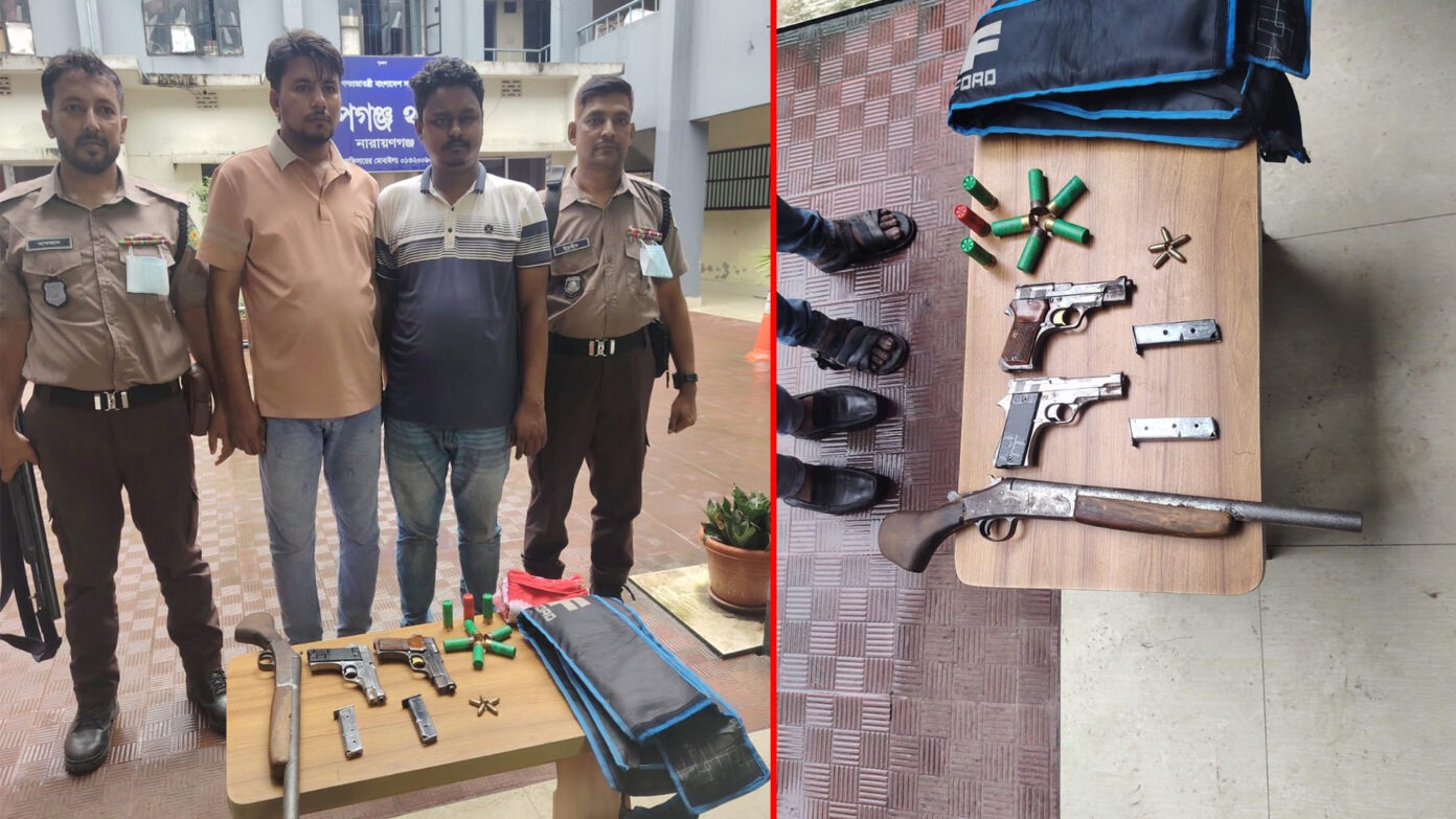 রূপগঞ্জে শটগান ও পিস্তলসহ ডেমরা ছাত্রদলের আহবায়কসহ গ্রেপ্তার-২