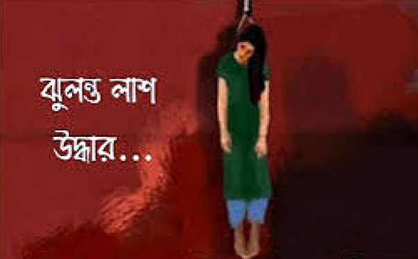 আড়াইহাজারে দুই গৃহবধূর ঝুলন্ত মরদেহ উদ্ধার