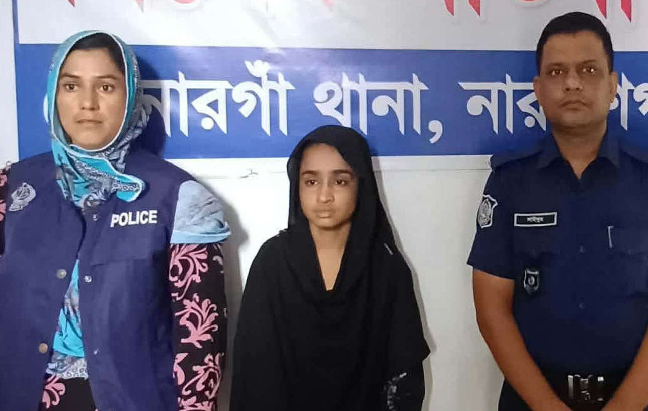 সোনারগাঁয়ে গাঁজাসহ নারী মাদককারবারি গ্রেপ্তার