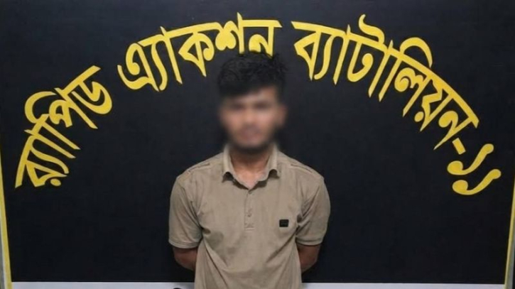 রূপগঞ্জের চনপাড়া থেকে পাইপগানসহ অস্ত্রধারী ইমন দেশীয় পাইপগানসহ গ্রেপ্তার