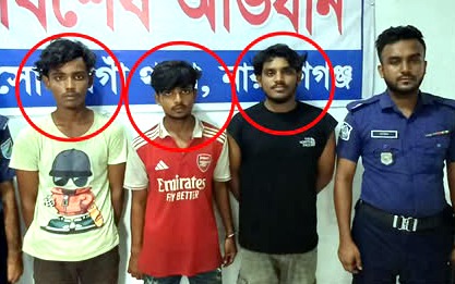 সোনারগাঁয়ে ৩ মাদকসেবীকে ২ মাসের কারাদন্ড 