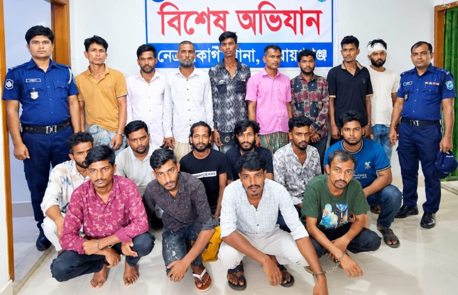 সোনারগাঁয়ে পুলিশের বিশেষ অভিযান, মাদক মামলাসহ গ্রেপ্তার ১৮