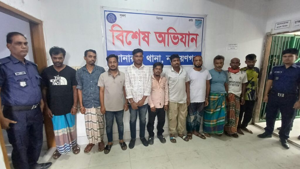 সোনারগাঁয়ে পুলিশের বিশেষ অভিযানে গ্রেপ্তার ১০