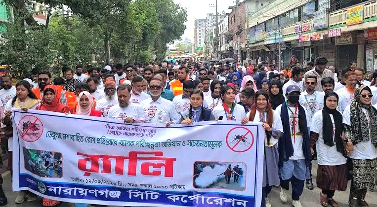 নারায়ণগঞ্জবাসীকে ডেঙ্গুমুক্ত নারায়ণগঞ্জ উপহার দিতে চাই: সাখাওয়াত