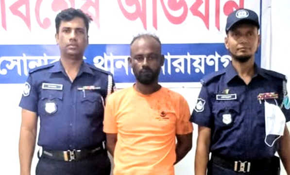 সোনারগাঁয়ে ঢাকা-চট্টগ্রাম মহাসড়কে ডাকাতির প্রস্তুতিকালে, অস্ত্রসহ ১ জন আটক