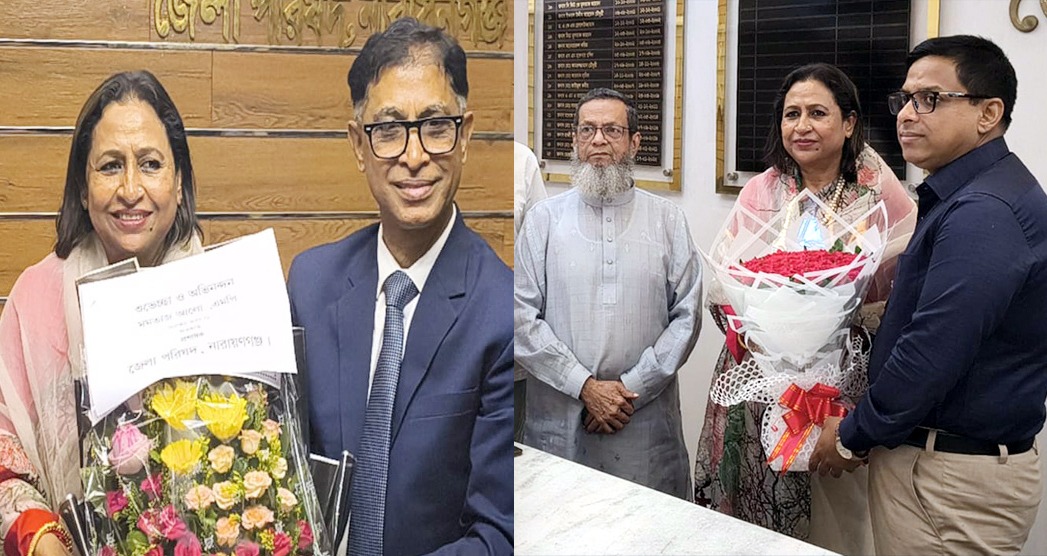 নারায়ণগঞ্জে জেলা প্রশাসক ও জেলা পরিষদ প্রশাসকের সঙ্গে সংরক্ষিত নারী আসনের এমপি মমতাজ আলোর সৌজন্য সাক্ষাৎ