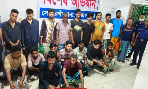 সোনারগাঁয়ে পুলিশের বিশেষ অভিযানে ছিনতাইকারী, ধর্ষক, মাদক ব্যবসায়ীসহ গ্রেফতার ১৯ জন