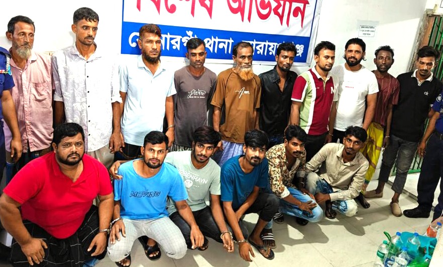 সোনারগাঁয়ে কার্যক্রম নিষিদ্ধ যুবলীগ ছাত্রলীগসহ ১৬ জন গ্রেপ্তার