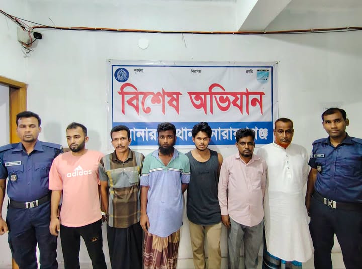 সোনারগাঁয়ে বৈষম্যবিরোধী ও সন্ত্রাসবিরোধী মামলায় ৬ আসামি গ্রেপ্তার