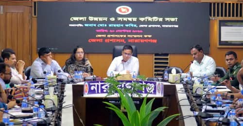 এই মুহূর্তে আমাদের সবচেয়ে বড় চ্যালেঞ্জ ডেঙ্গু : জেলা প্রশাসকের
