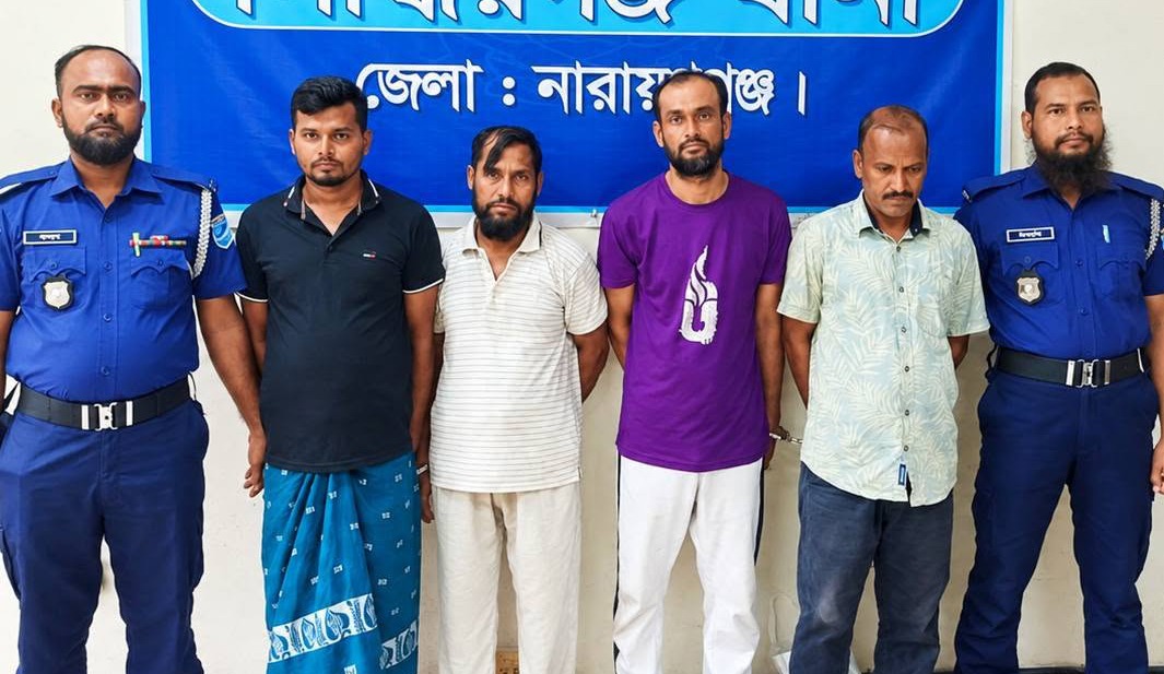 সিদ্ধিরগঞ্জে নিষিদ্ধ সংগঠনের ৪ সদস্য গ্রেপ্তার
