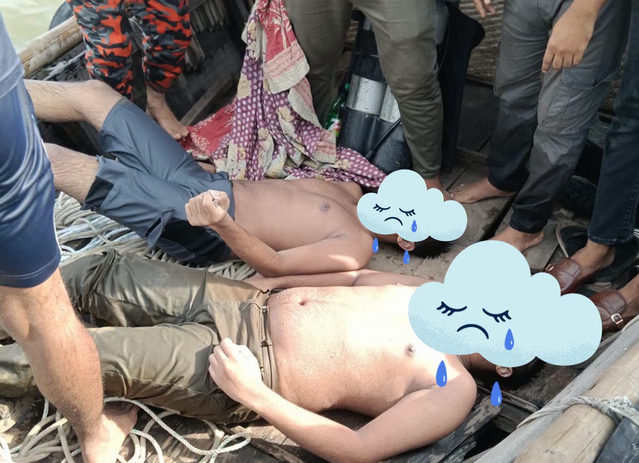 সোনারগাঁয়ে মেঘনা নদীতে গোসলে নেমে তিন স্কুলশিক্ষার্থী নিখোঁজ, দুজনের মরদেহ উদ্ধার