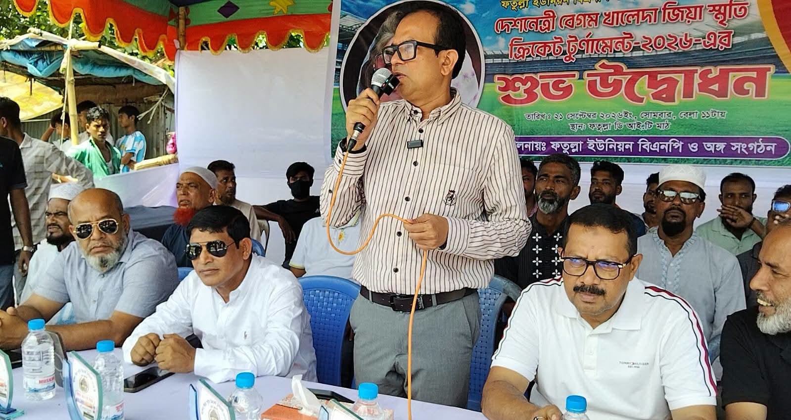 বিএনপি সরকার ক্ষমতায় আসার পর শিক্ষা ও ক্রীড়াঙ্গনকে সর্বোচ্চ গুরুত্ব দিয়েছে : রিয়াদ চৌধুরী