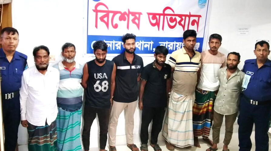 সোনারগাঁয়ে বৈষম্যবিরোধী মামলার আসামিসহ ৮ জন গ্রেপ্তার