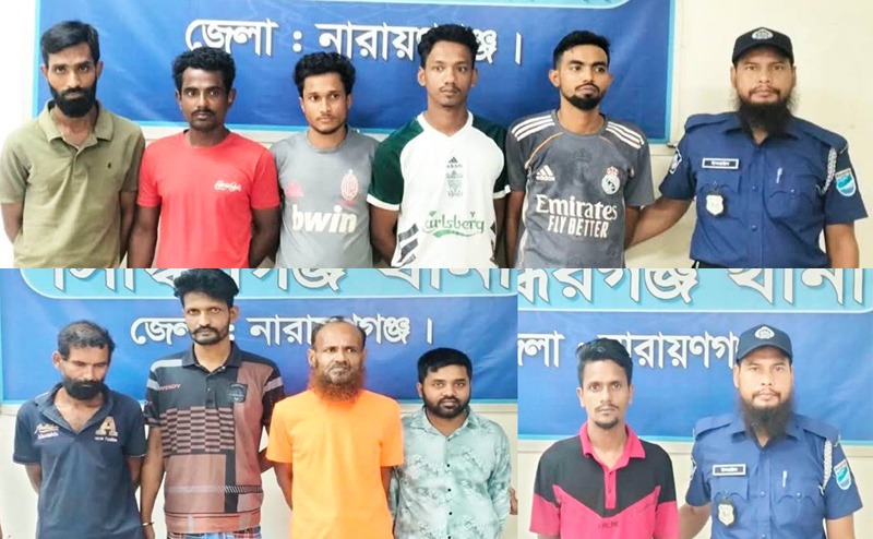 সিদ্ধিরগঞ্জ পুলিশের বিশেষ অভিযানে ১০ জন গ্রেপ্তার