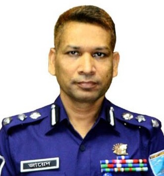 নারায়ণগঞ্জের সাবেক এসপি জায়েদুল আলমকে চাকরি থেকে বরখাস্ত
