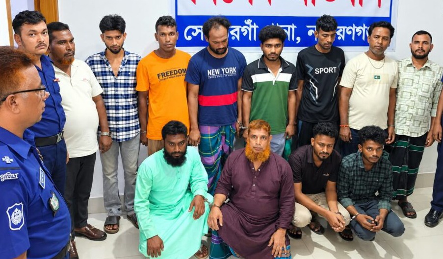 সোনারগাঁয়ে সন্ত্রাসবিরোধী ও মাদক মামলায় ১২ জন গ্রেপ্তার
