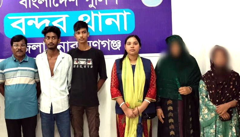 বন্দরে আওয়ামী লীগ নেতা ও নারীসহ ৫ জন গ্রেফতার