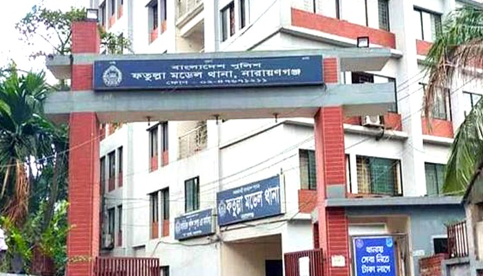 ফতুল্লার মাসদাইরে আওয়ামী লীগের মিছিলের প্রস্তুতির অভিযোগে ১৬ জন গ্রেপ্তার