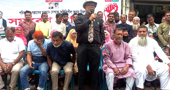 ফ্যাসিস্টদের স্থান এদেশে হবে না : এড. সাখাওয়াত