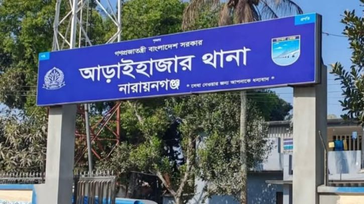 মাদক চক্রের বিয়ার ফেলে পলায়ন, পাল্টাপাল্টি অবস্থানে উত্তেজনা