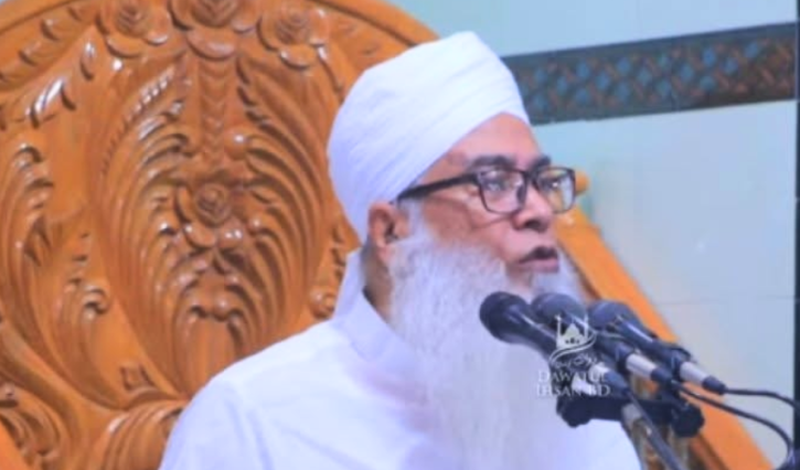 কোরআন বিরোধী আইন করে পার পাবেন না: মাওলানা আউয়াল