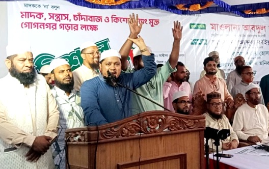 সন্ত্রাস, চাঁদাবাজি ও মাদকমুক্ত সমাজ গড়তে জামায়াত ওয়াদাবদ্ধ : আবদুল জব্বার