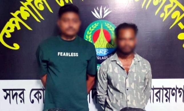 বন্দরে ১০ কেজি গাঁজাসহ দুই মাদক কারবারি গ্রেপ্তার
