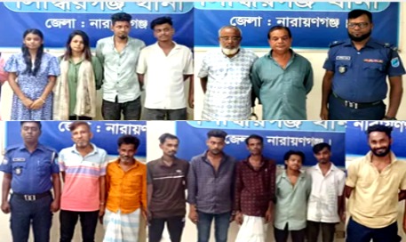 সিদ্ধিরগঞ্জে পুলিশের বিশেষ অভিযান: বিভিন্ন অপরাধে গ্রেপ্তার ১৪