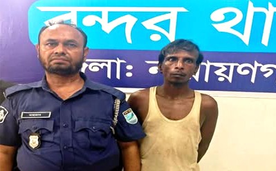 বন্দরে ট্রাকচাপায় বৃদ্ধ নিহতের ঘটনায় মামলা, হেলপার গ্রেপ্তার