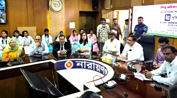 সচেতনতা তৈরিতেও শিশুদের উৎসাহিত করা যেতে পারে : ডিসি