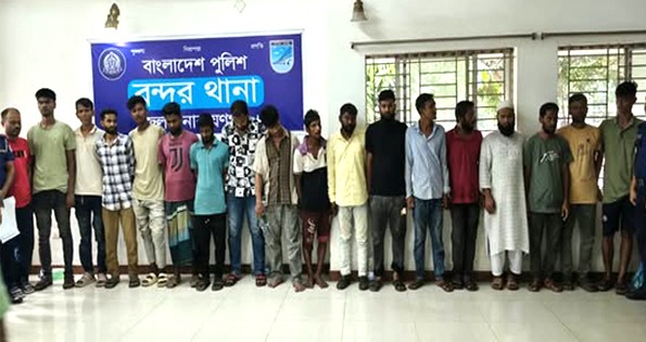 বন্দরে বিভিন্ন অপরাধে ১৯ জন গ্রেফতার 