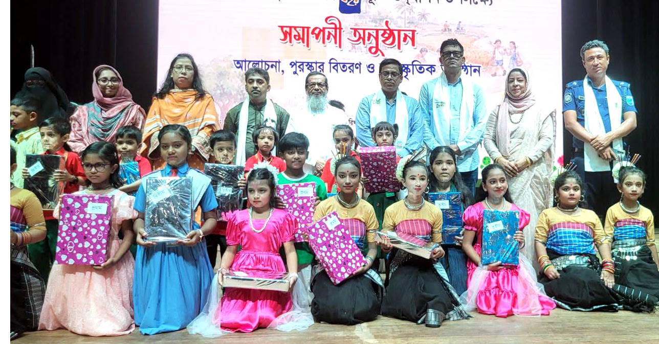 প্রধানমন্ত্রীর স্মার্ট বাংলাদেশ গড়তে হলে শিশুদের স্মার্ট নাগরিক হিসেবে গড়ে তুলতে হবে : এমপি কালাম