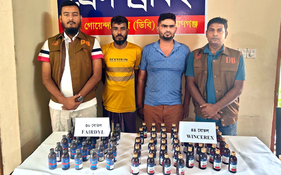 সিদ্ধিরগঞ্জে মাদকসহ দুই মাদক কারবারি গ্রেপ্তার