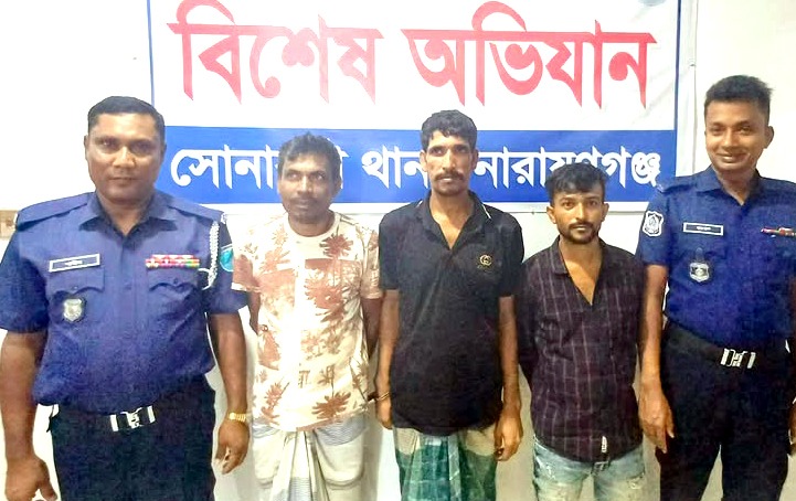 সোনারগাঁয়ে ইয়াবাসহ ৩ মাদক কারবারি গ্রেপ্তার