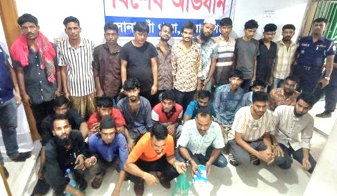 সোনারগাঁয়ে পুলিশের অভিযানে গ্রেপ্তার-২৬