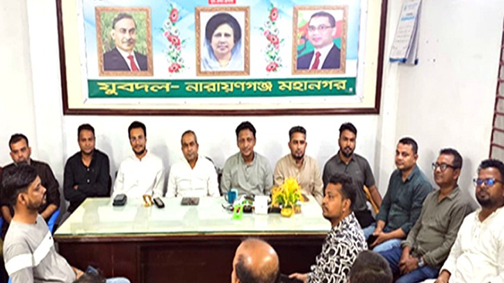 যুবদলের ৪৮তম প্রতিষ্ঠাবার্ষিকী উপলক্ষে ব্যাপক প্রস্তুতি